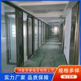 Fireproof glass partition, double-sided glass louver partition wall, office building decoration, sturdy and beautiful