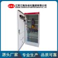 XL type distribution cabinet, capacitor compensation cabinet, variable frequency power cabinet, distribution box complete equipment