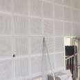 FC perforated sound-absorbing board for Erjia Cinema, fire-proof and moisture-proof ARJ-sk