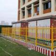 Fiberglass insulated fixed fence, mobile telescopic guardrail, Jiahang power facility isolation fence