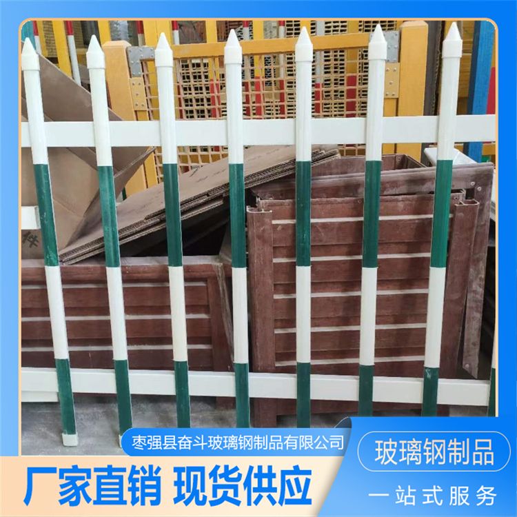 Glass fiber reinforced plastic fences and guardrails are smooth, flat, and not easy to rust. Cleaning is simple and requires no maintenance or struggle