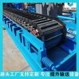 WBZ Heavy Plate Feeder Yingda Heavy Industry Quartz Furnace Slag Conveyor Chain Plate Conveyor