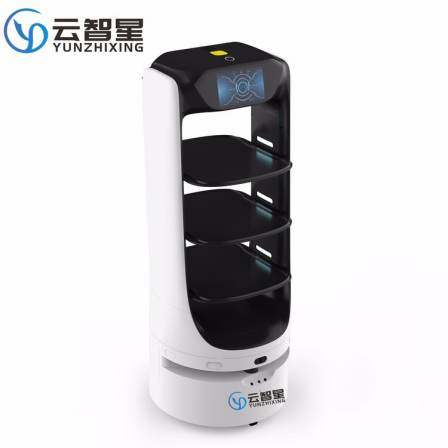 Yun Zhixing Intelligent Meal Delivery Robot Fully Automatic Autonomous Navigation Charging Transmission AI Assistant OEM Customization