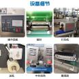 High speed fully automatic soap packaging machine Cleaning sheet packaging machine Fully servo washing supplies pillow sealing machine