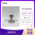 Parker Valve for American Parker Needle Valve 4A-V4LR-SS Double Ferrule Needle Valve Analysis Cabinet