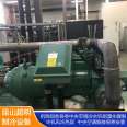 Yileng Kaili refrigerator recycling piston chiller refrigeration equipment is dismantled and purchased year-round