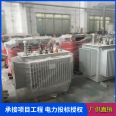 Efficient and energy-saving Meijiang Transformer Factory Distribution Room Transformer Meijiang Dry Transformer Compact Box Substation