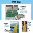 Easy installation, Jiahang fiberglass grille clip, anti-aging, rust, corrosion, and acid resistant screws and nuts