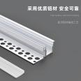 Top corner line light aluminum alloy replaces gypsum line light for luminous decoration of internal corner line light