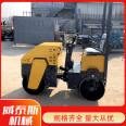 Vetex Hand Pushed Road Roller 700 Single Steel Wheel Vibration Compactor Asphalt Compaction Lawn Soil Compaction