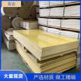 Epoxy phenolic laminated fabric board, high-temperature resistant adhesive board, free sample taking and carving processing