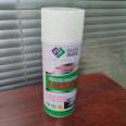 Adhesive remover, degumming agent, glue remover, powerful, fast drying and efficient removal of dissolved glue