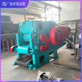 8-ton drum type wood crushing locomotive with load type 216 bamboo slicer, paper making and bamboo pulverizer, Guangjin