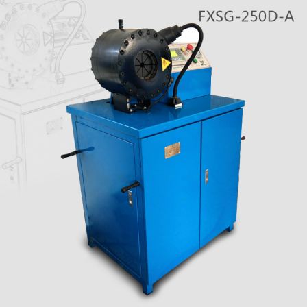 Manufacturer of hydraulic oil pipe pressure machine for compound fluid, CNC pipe shrinking machine FXSG-250D-A