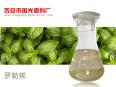 Rose Oil Plant Extract Rose Oil Cas8007-01-0 Guoguang Spice Spot