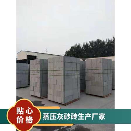 13 meter semi trailer truck transport 17400 fire resistant masonry bricks with a compressive strength of 5.0MPa, autoclaved lime sand bricks