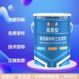 Metallic paint, bisphenol a resin paint, phenolic epoxy resin topcoat, executive standard GB/T25253-2010