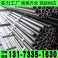 Spot direct delivery of 25 * 5 hollow grouting anchor rod, self entry anchor rod, coal mine support, grouting, mining use