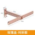 Folding clothes drying rod, telescopic drying rod, balcony fixed clothes hanging rack, non rusting, invisible wall hanging T-shaped rose gold