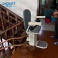 Handicare Villa Chair Elevator Staircase Lift Chair (Easy to Operate) Staircase Climbing Artifact