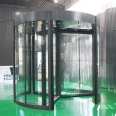 Special automatic revolving door for hotels, banks, and office buildings - Ruishun three wing manual commercial door