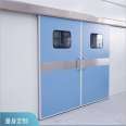 Manufacturer provides medical automatic doors, electric sliding doors, hospital foot sensing closed doors