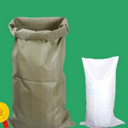 Sales of plastic woven bags Manufacturers of woven bags can be wholesale customized with film covering