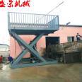 Yuan Shengrong 3.5-meter-high mobile pig loading platform, 3-ton pig loading lifting platform, pig yard weighing and unloading platform