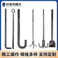 9-shaped L-shaped anchor wire, anchor bolt, high-strength pre embedded anchor bolt, U-shaped screw, customized construction U-shaped according to the drawing