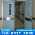 Local professional direct supply fire doors, double opening medical purification doors, strong self-cleaning ability, support customization