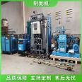 Huancheng Purification Coal Mine Underground Integrated Equipment Industrial Nitrogen Generator Customized 180 cubic meter Nitrogen Generator