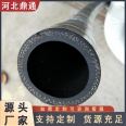 Low pressure cloth clamping hose Steel wire water conveying air hose Anti aging rubber hose Smooth cloth faced black rubber hose