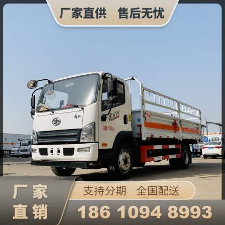 Liberation Tiger VH Flammable Gas Dangerous Goods Gas Cylinder Transport Vehicle 5m 3 Class II Liquefied Gas Cylinder Vehicle Manufacturer's Current Vehicle