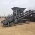 Fully automatic large 50 vibrating mobile drum sand screening machine 30 small sand and gravel separator