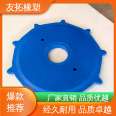 Plastic guide wheels in the automotive industry are processed according to the drawing, with lightweight and long lifespan nylon straight helical gears. Youtuo