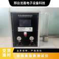 Longjia Oxygen Index Tester Digital Display Plastic Cable Rubber High Temperature Limit Oxygen Tester