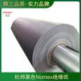 DuPont Black Nomex Battery Wrapping Insulation Paper Thickness 0.05-0.08mm Size 456mm