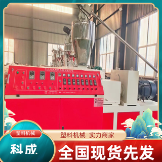 Multiple specifications of corner protection production lines with one output and eight yin and yang corner protection production equipment customized according to needs