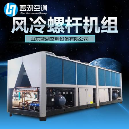 Large commercial refrigeration equipment, central air conditioning, full liquid water-cooled chiller, high-speed railway, airport, shopping mall, villa