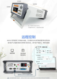 Merrick RK2517/A/B/C/D DC Low Resistance Tester High Precision Microohmmeter Ohm Meter REK