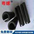 Spring pin High strength elastic cylindrical pin Spring pin M10 M12