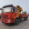 Dongfeng Changxing D3 rear eight wheel car mounted crane Yuchai 270 horsepower engine self equipped crane price point