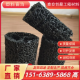 Chuangxing Roadbed Drainage Plastic Blind Pipe PP Seepage Drainage Blind Pipe Expressway Shoulder Underground Drainage Blind Pipe