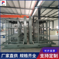 Provide technology for the production line of silicone polystyrene insulation board for environmentally friendly ice and fire panel assembly type inner wall panel making machine