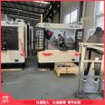 Fully automatic servo feeding burr free circular saw machine Pipe cutting machine Circular saw machine