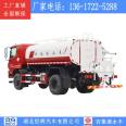 Dongfeng 4WD Sprinkler Desert Tour Full Time 4WD 14 Ton Greening Sprinkler Land Transport Water Truck