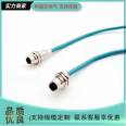 Ethernet profinet bus waterproof M12 aviation plug RJ45 connector