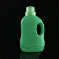 Haoduo 250ml 500ml Flower Fertilizer Plastic Bottle Flower Nutrition Liquid Bottle Laundry Liquid Packaging Pot