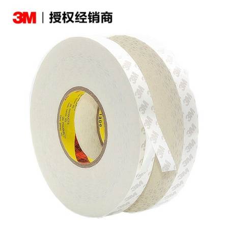 3M55280 PVC double-sided tape waterproof 3M double-sided tape light strip lighting mobile phone panel display screen professional tape waterproof double-sided tape