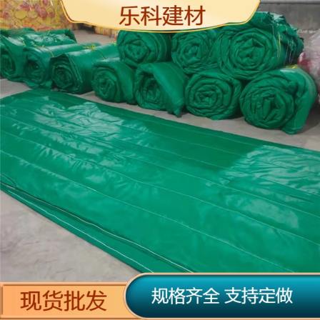 Leke non-woven insulation blanket, road fire retardant blanket, bridge maintenance blanket